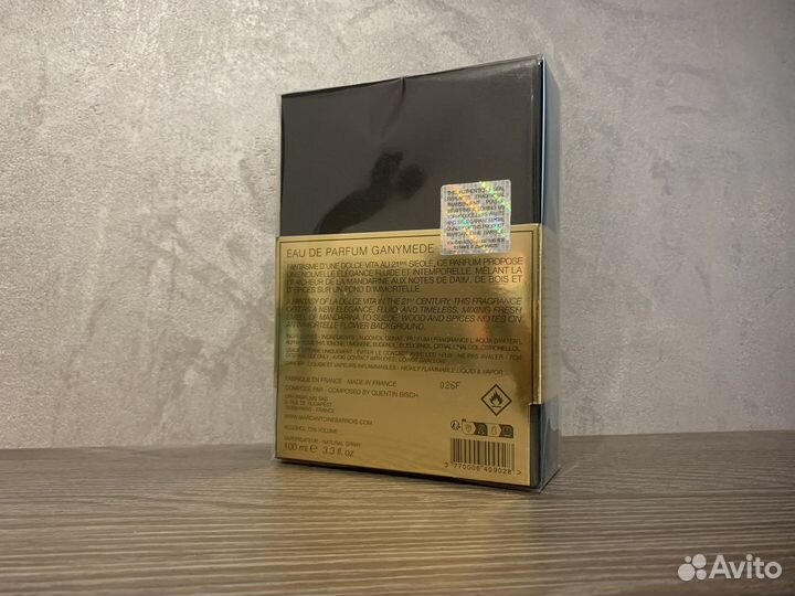 Marc-Antoine Barrois Ganymede