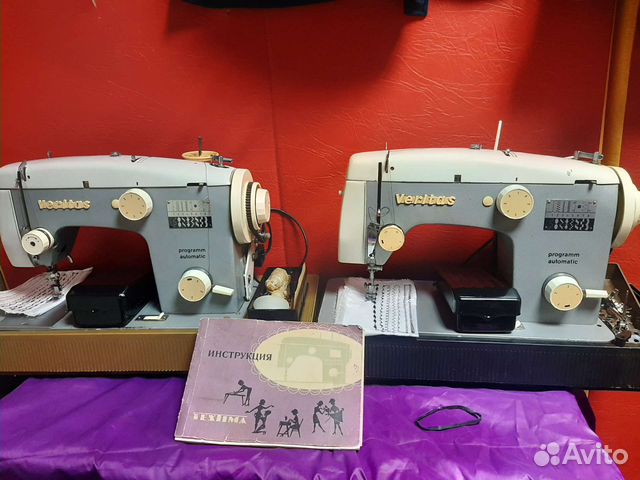 Швейная машина Veritas 8014 35