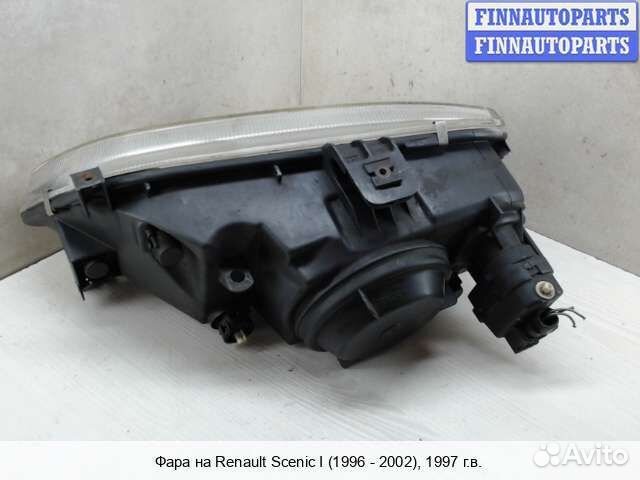 Фара право Renault Scenic I, 1997 1.6 Бензин
