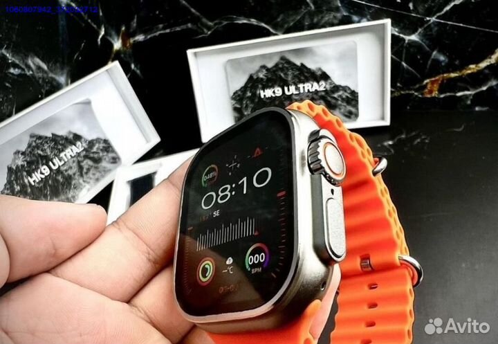 Apple watch Ultra 2 (Арт.99852)