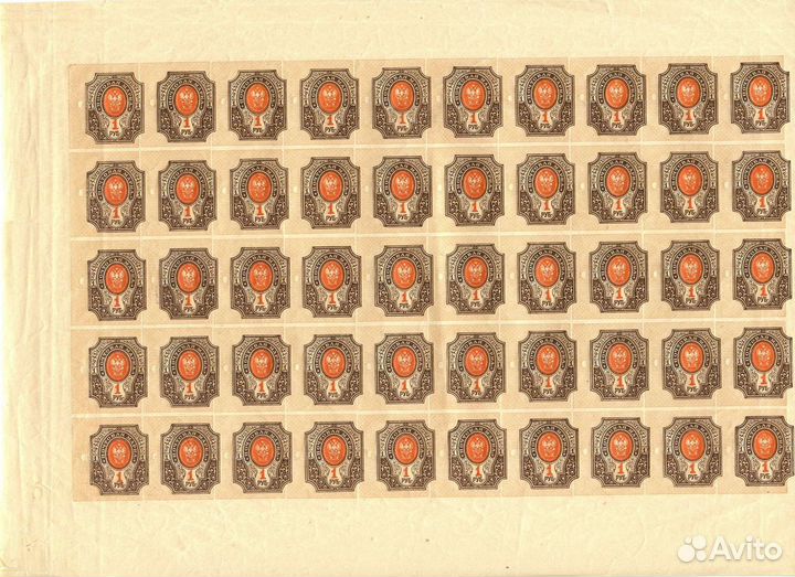 Россия лист марок 1919 г. 10*5 беззубц. Сдвиг. RRR