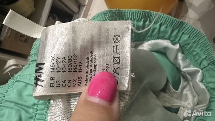 Шорты для плавания 146/152