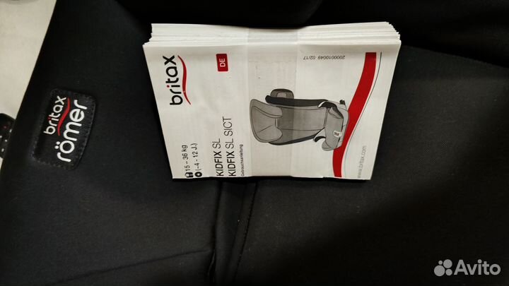 Детское автокресло Britax Romer kidfix (15-36)