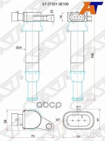 Катушка зажигания hyundai santa FE 00-06/magent