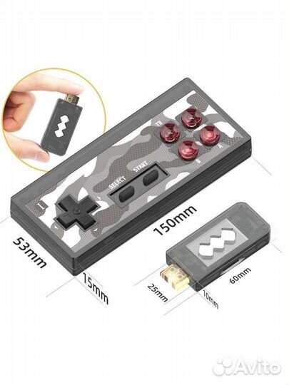 Беспроводная игровая консоль data frog Y2 HD