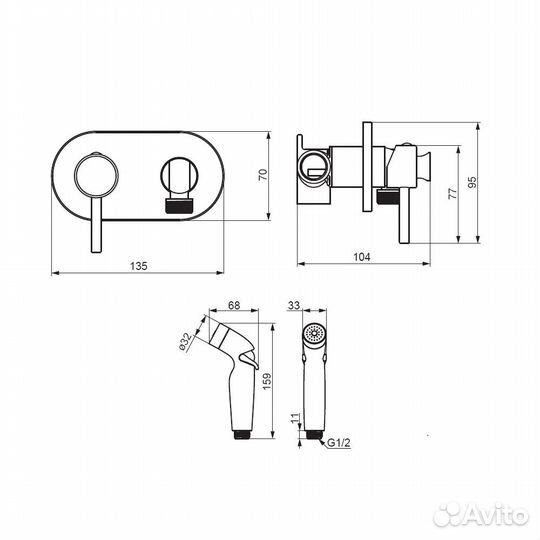 Гигиенический душ cо смесителем Damixa Option 2120