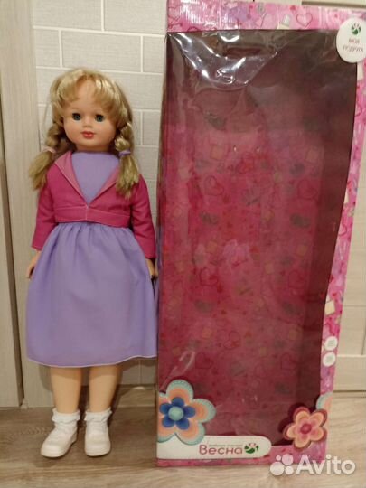 Кукла Снежана фабрики Весна 83 см