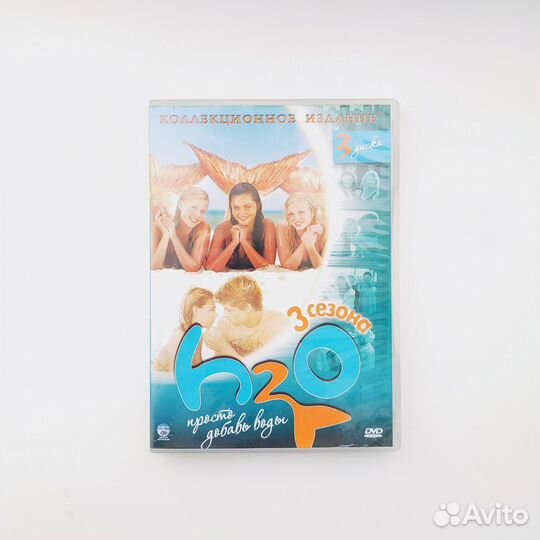 DVD диски 