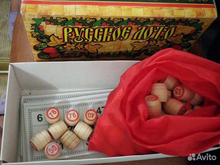 Русское лото