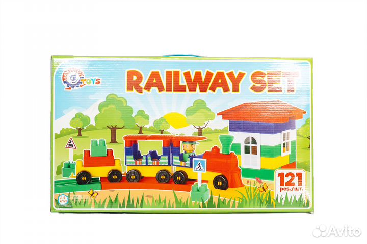 Конструктор железная дорога «Терминал №2» из 121 д