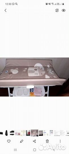 Пеленальный столик cam