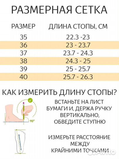 Туфли женские на шпильке 35 размер