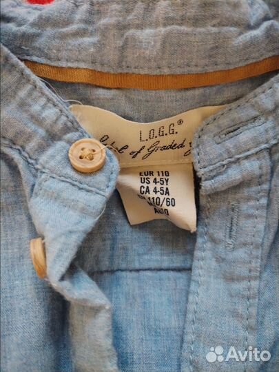 Рубашка для мальчика 110 hm