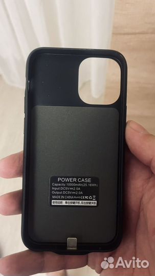 Чехол Аккумулятор для iPhone 12 mini