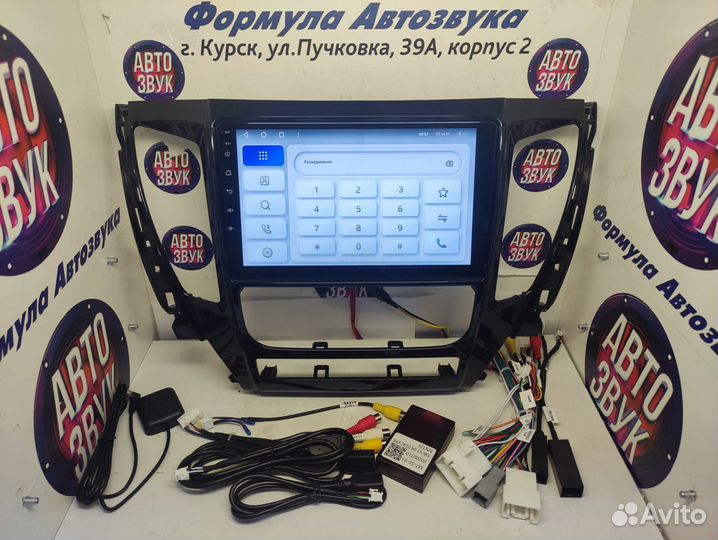 Pajero sport 3 магнитола Teyes X1 4g 2/32