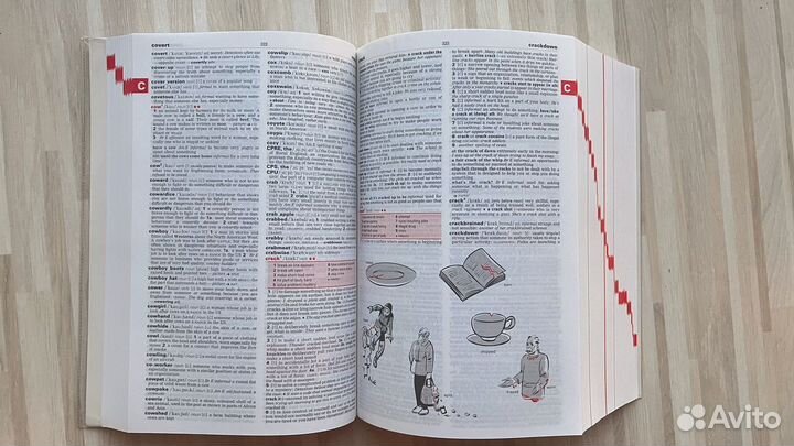 Словарь Макмиллан Macmillan