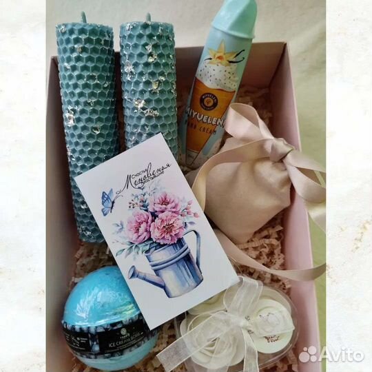 Подарочный бокс