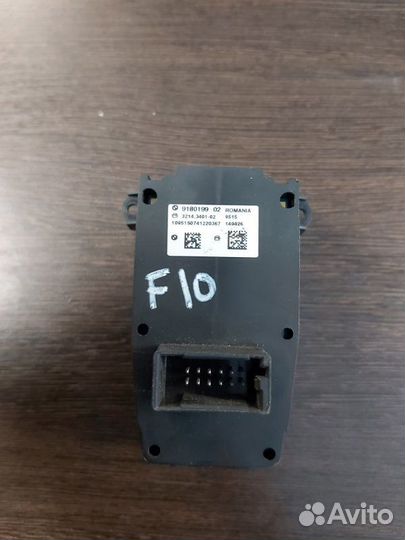 Кнопка ручного тормоза Bmw 530 D F10 N57D30 2010