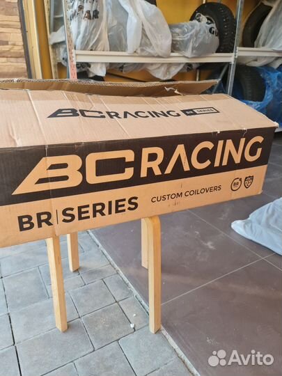 Подвеска bc rasing для bmw g20