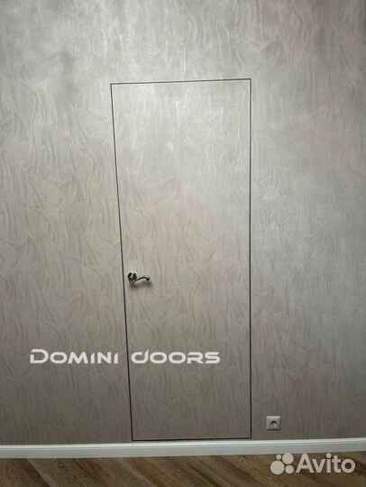 Межкомнатные двери