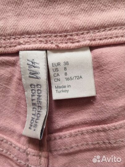 Шорты женские hm пудровые