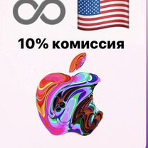 Подарочная карта Appstore Apple gift card США