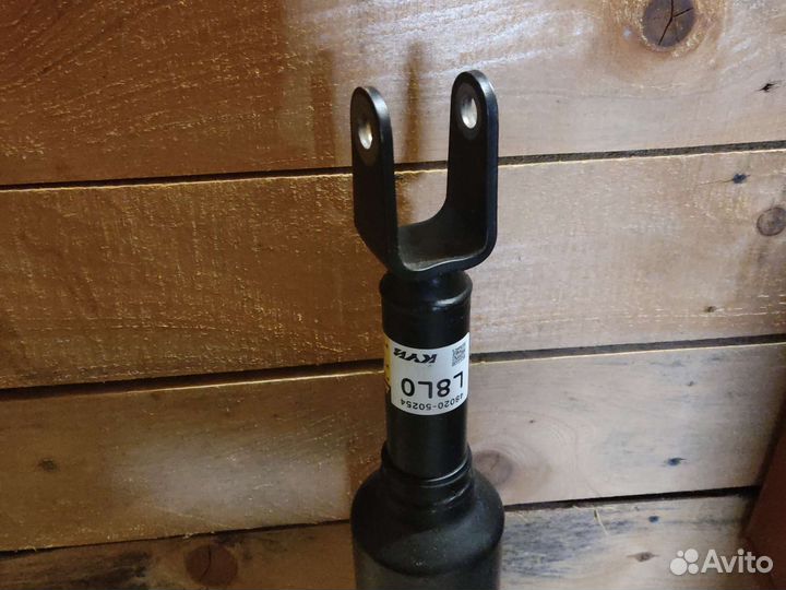 Пневмоподвеска