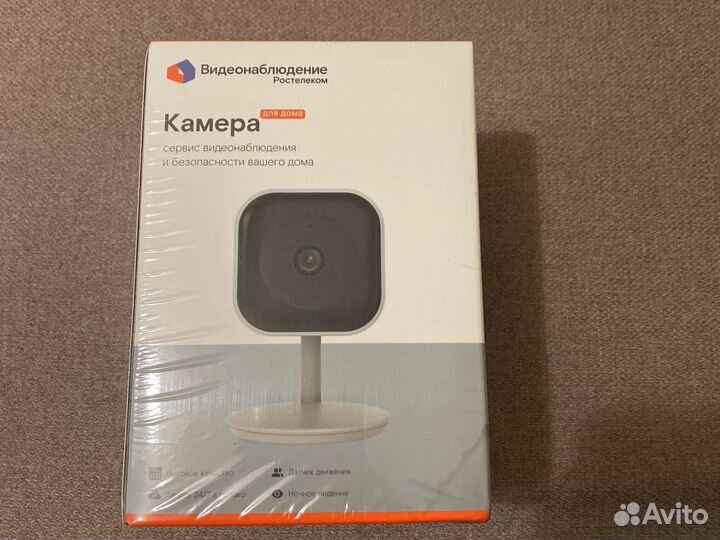 Камера видеонаблюдения