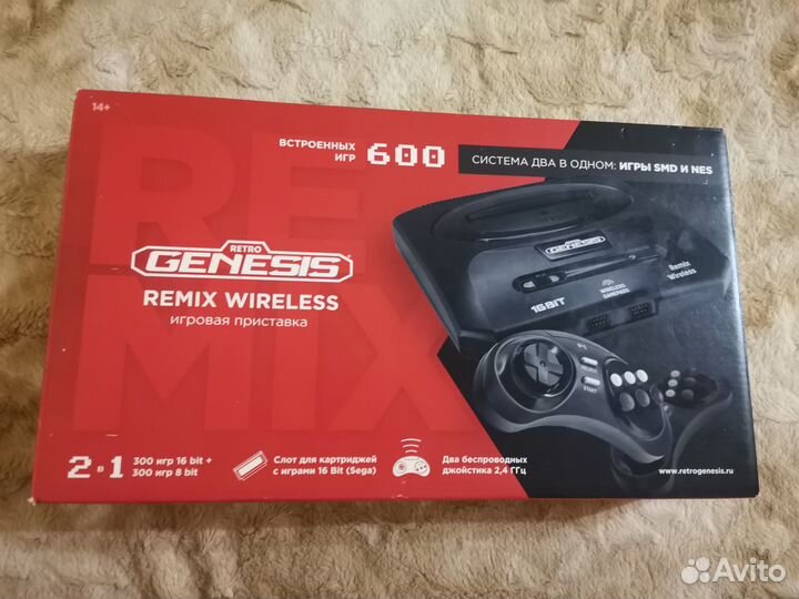 Игровая приставка retro Genesis remix wireless