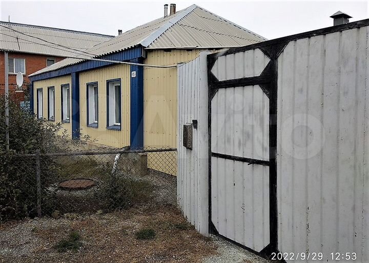 Дом 86,9 м² на участке 15 сот.