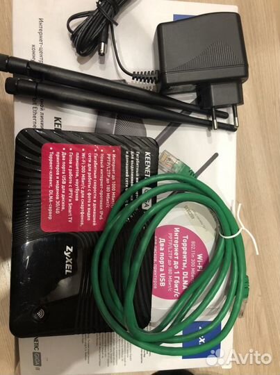 Роутер Zyxel Keenetic Giga 2