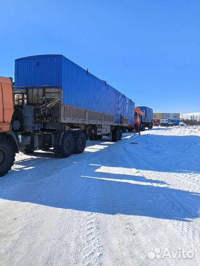 Грузоперевозки межгород Прокопьевск