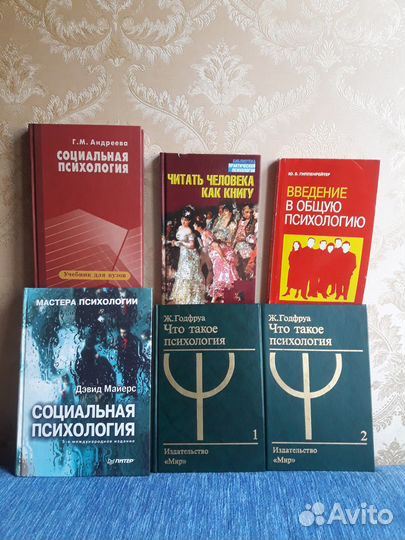 Учебники для вузов