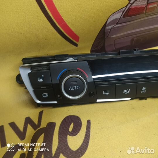 Bmw f30 блок климата