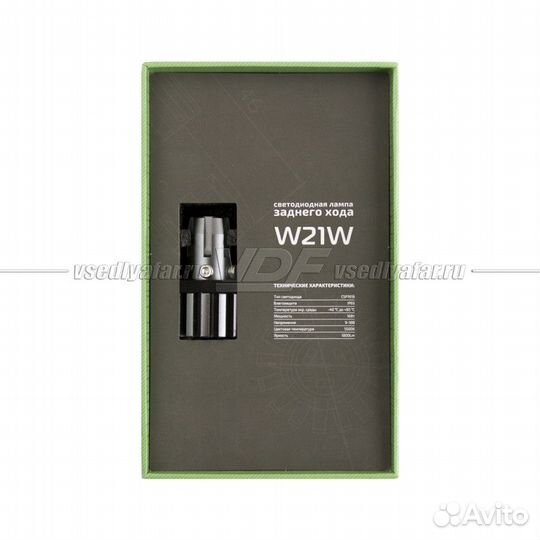 Светодиодная лампа MTF light back light задний ход