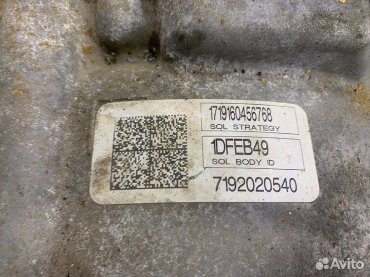 Коробка АКПП Ford Kuga легковой универсал 1.5L