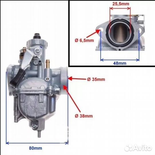 Карбюратор mikuni vm22