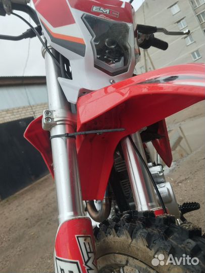 Продам мотоцикл (ataki sx1 150)