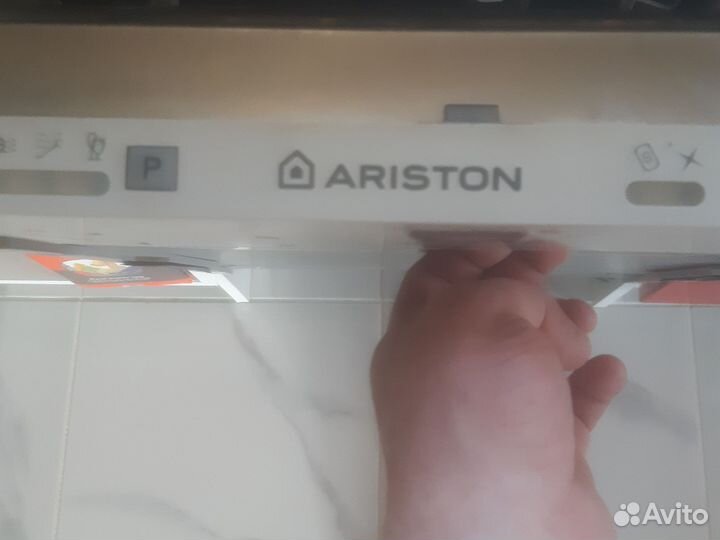 Запчасти для пмм от1000 до 2000