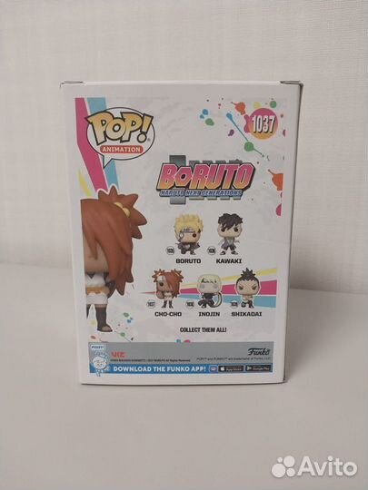 Фигурка Funko POP Boruto: Cho-Cho (Боруто: Чочо)