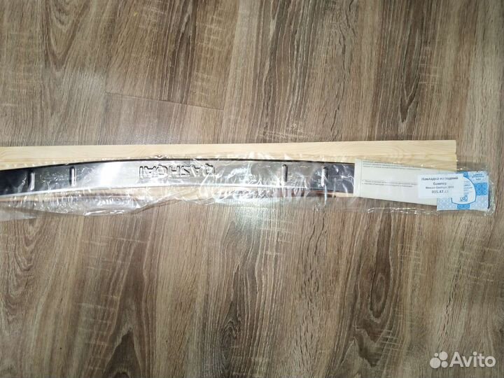 Накладка на задний бампер Ниссан Кашкай 2013 года