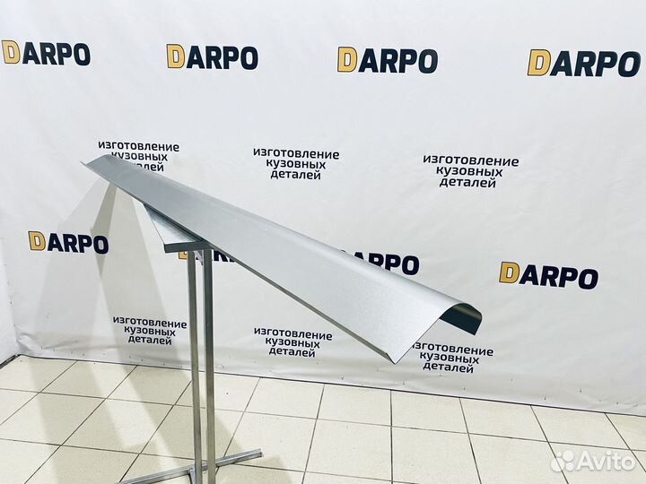 Ремонтные пороги Kia Sephia 2