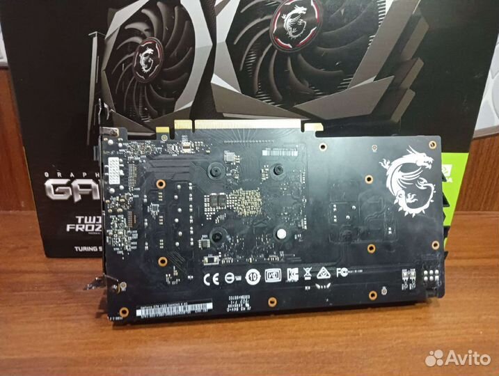 Видеокарта gtx 1060 4gb