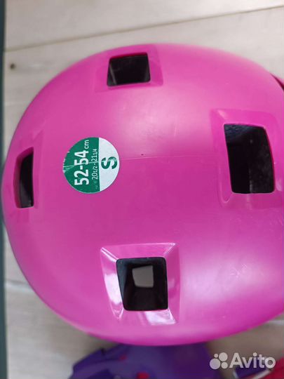 Роликовые коньки axelo 26-28 р. комплект