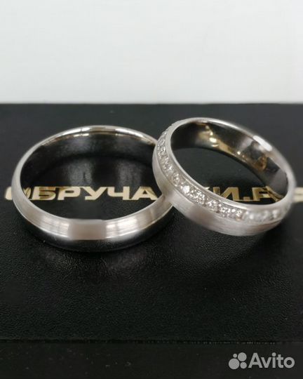 Обручальные кольца