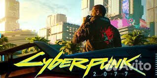 Cyberpunk 2077 Ps4 Ps5