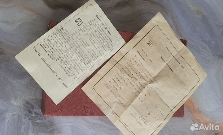 Набор столовых приборов мельхиор СССР