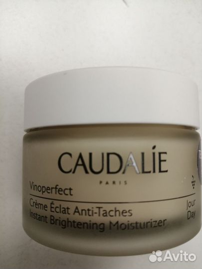 Caudali крем для лица