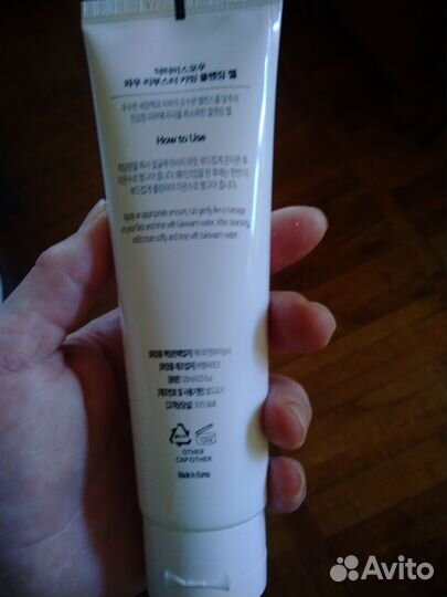 82box Корейская косметика