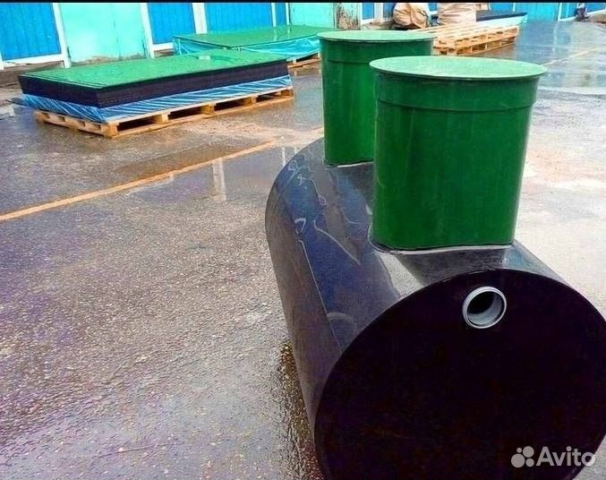 Септик